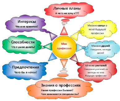 ryzhkh1.tiff
