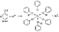 drugakov1.tiff