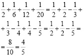 fesen102.wmf