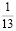 fesen143.wmf