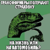 kolpr1.tif