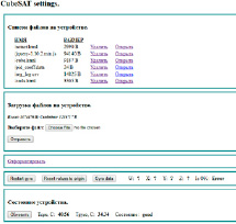 orazov6.tiff