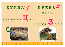 av11.tiff