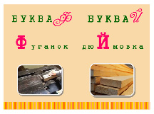 av13.tiff