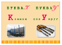 av14.tiff
