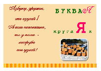 av2.tiff
