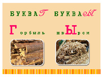 av6.tiff
