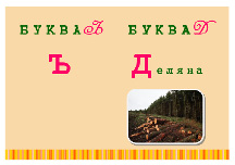 av7.tiff