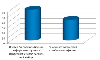 denisova2.tif