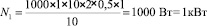 formulym021.wmf