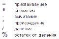 gaevskiy3.tiff