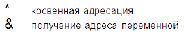 gaevskiy6.tiff