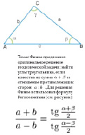 pavl26.tif