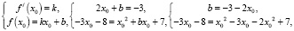 ril10.wmf