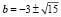 ril12.wmf