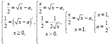 ril16.wmf