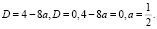 ril23.wmf