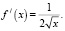 ril27.wmf