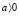 ril47.wmf
