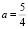 ril57.wmf
