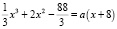 ril74.wmf