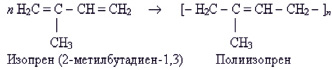 rod2.tif