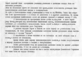 tkac7.tif
