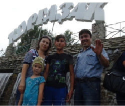 ismag-7.tif