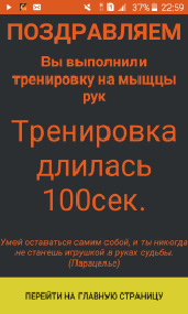 sharip-25.tif