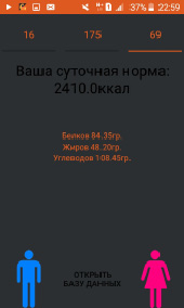 sharip-26.tif