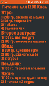 sharip-27.tif
