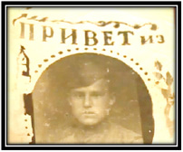 teleg-11.tif