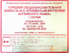 azhmur-7.tif