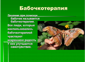 diachkov-11.tif