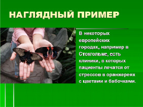 diachkov-12.tif