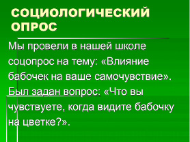 diachkov-13.tif