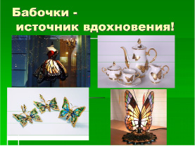 diachkov-15.tif