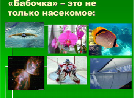 diachkov-16.tif
