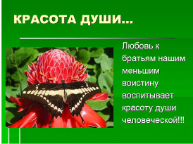 diachkov-18.tif