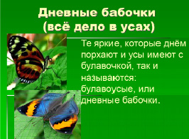 diachkov-9.tif