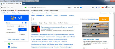 satarov-4.tif