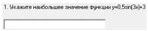 ulianov-10.tif