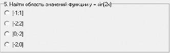 ulianov-7.tif