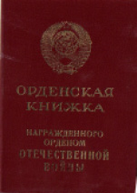 krasn-9.tif