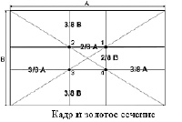 kruglov-19.tif