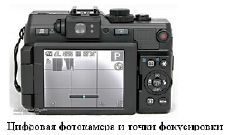 kruglov-20.tif