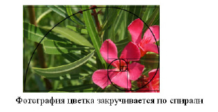 kruglov-21.tif