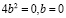 di112.wmf