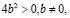 di114.wmf