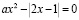 di135.wmf